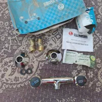 شیر مخلوط قهرمان نو