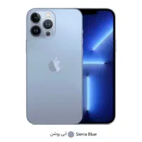 Iphone 13 promax Zaa 256Gb