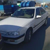 پارس دوگانه 95