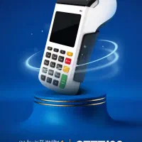 دستگاه کارتخوان فروش و تعمیرات پوز