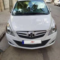 سابرینا 2015 درحد صفر