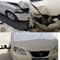 صافکاری pdr تخصصی سپرسازی رنگ‌پاشی نوین شبانه روزی