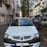 پارس تندر مدل ۹۶