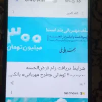 گوشی شیائومی نوت 9 تمیز