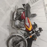 هندانامی150