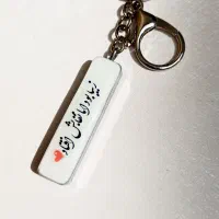 دستسازه های رزینی  هدیه ای اقتصادی|زیورآلات و اکسسوری|آستانه اشرفیه, |دیوار