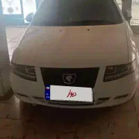 سورن پلاس فول