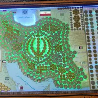 تک تابلو سکه جمهوری اسلامی|کلکسیون سکه، تمبر، اسکناس|کرمان, |دیوار