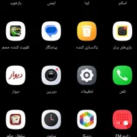 گوشی ردمی a5