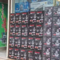 خردکن بوش اصلی حک شده|خردکن، آسیاب، غذاساز|رشت, استقامت ۱|دیوار