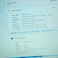 لپ تاپ|رایانه همراه|بم, |دیوار