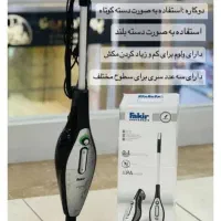 جارو برقی فکر ترکیه / جارو شارژی سیم دار  ولومی|جاروبرقی، جارو شارژی، بخارشو|تهران, تهرانپارس شرقی|دیوار