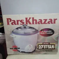 پلو پز