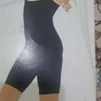 گن زنانه پادار ارتان