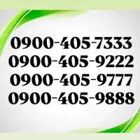 سیمکارت مخصوص 207و405 سوارها 0900.405.407.7 *0912|سیمکارت|قدس, شهرقدس|دیوار