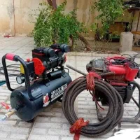 لوله بازکنی((نصف قیمت))هوادار مستاجران آبیک واطراف