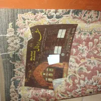 فرش ماشینی 12 متری کاشان|فرش|تهران, گمرک|دیوار