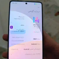 گوشی درمی نوتی 13پرو|موبایل|پیرانشهر, |دیوار