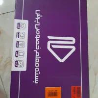 بسته معلم خصوصی پرش پایه هفتم