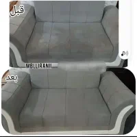 شستشوی مبلمان.فرش وموکت و داخلی ماشین