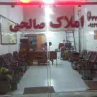 مغازه-25-متر