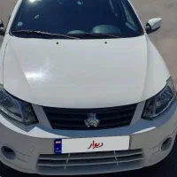 ساینا1400