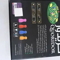 بازی فکری|اسباب‌‌بازی|مشهد, عامل|دیوار