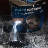 محافظ بینی اوتک