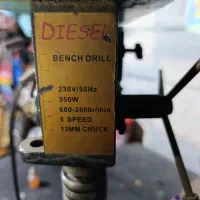 دریل ایستاده۱۳mm
