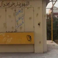 کیوسک|فروشگاه و مغازه|کارون, |دیوار