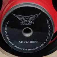 سیستم به همراه ضبط پایونر