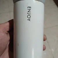 ماگ سفری  ENJOY