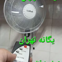پنکه دیواری دیجیتال کنترل ریموت دار لونا ۳۰۲ LUNA|پنکه و تصفیه‌کنندهٔ هوا|شهریار, |دیوار