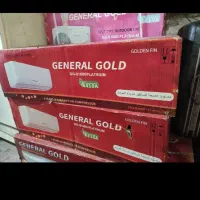 کولر 18000گلد