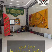 صافکاری بدون رنگ PDR  ابزار اورجینال ضمانت کتبی|خدمات موتور و ماشین|تهران, تهرانپارس شرقی|دیوار