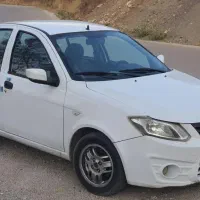 ساینا