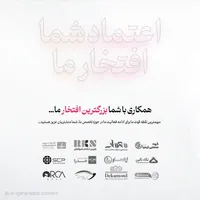 طراحی اختصاصی سایت، افزونه و سامانه|خدمات رایانه‌ای و موبایل|اصفهان, بیدآباد|دیوار