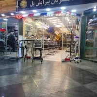 کارآموز شاگرد آموزشگاهی وردست ارایشگاه|استخدام درمانی، زیبایی، بهداشتی|تهران, میرداماد|دیوار