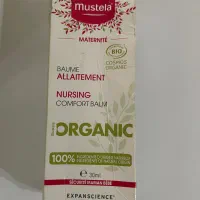 کرم شقاق سینه ماستلا