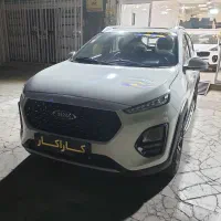 x22 پرو مدل ۱۴۰۲ (نقد و اقساط)