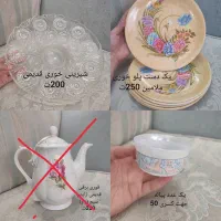 پلو خوری ملامین،شیرینی خوری قدیمی،پیاله،چراغ قدیمی