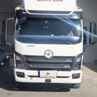 فروش حواله دایون ده تن