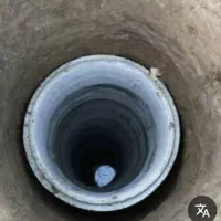 چاه فضلاب آب