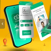کارت پاسارگاد|کارت هدیه و تخفیف|شیراز, شهرک فرهنگیان|دیوار