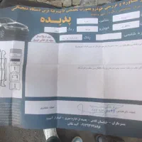 پراید|خودرو سواری و وانت|پیر بکران, |دیوار