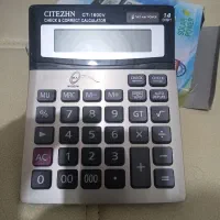 ماشین حساب سیتزن