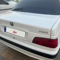 پارس سال 400
