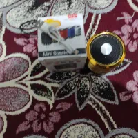 باند با صدای بلند وعالی