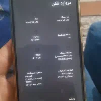 گوشی وکال 128|موبایل|قم, ولیعصر|دیوار