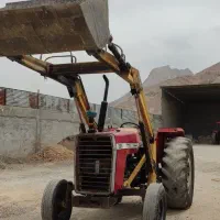 تراکتور بیلی
